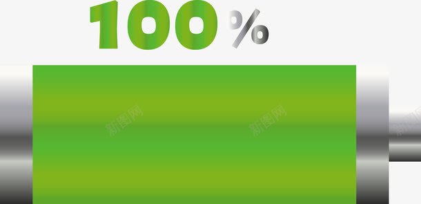 100电池电量图图标png_新图网 https://ixintu.com 充电电池 动力电池 安卓电池 手机充电标志 环保 环保电池 电池 电池图标 电源 绿色 绿色电池 绿色能源图标 闪电标志