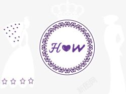 HW人物婚礼logo图标高清图片