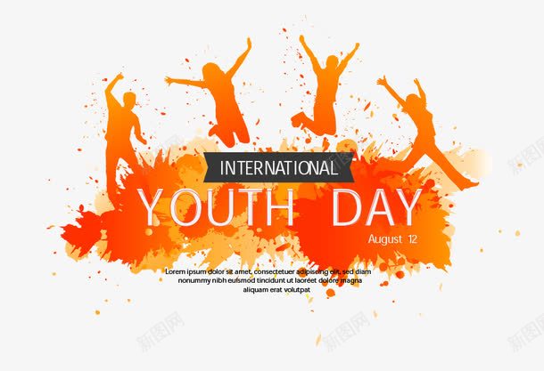 youthdaypng免抠素材_新图网 https://ixintu.com day youth 人物剪影 墨迹 水墨 跳动的人