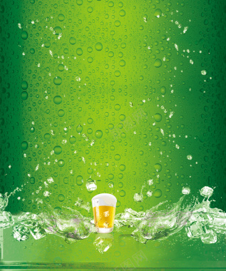 绿色气泡冰水啤酒冰块深色背景背景