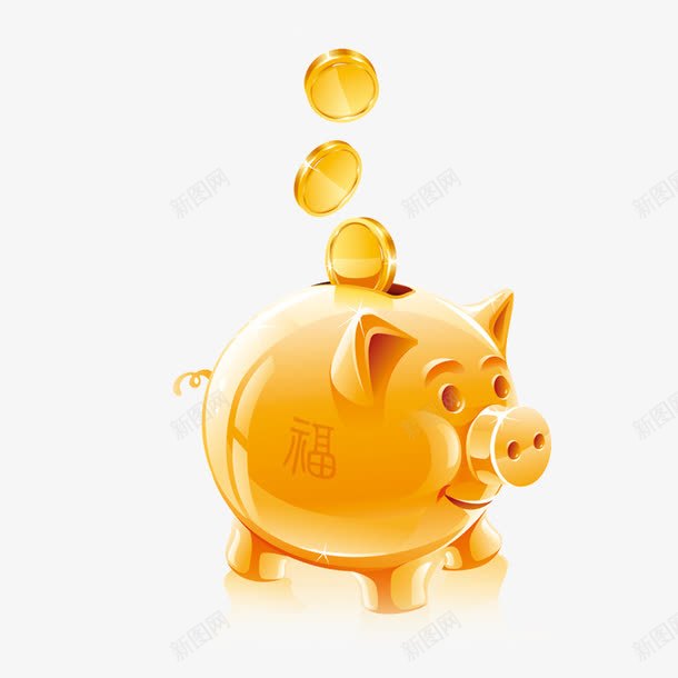金融元素png免抠素材_新图网 https://ixintu.com 一只小猪 存钱罐 小猪 金币 金融 金钱