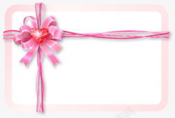 粉色花边蝴蝶结包装素材