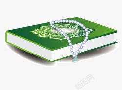 伊斯兰教书本素材