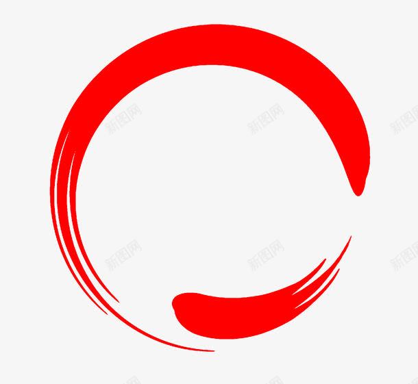 手绘红圈png图片免费下载 素材7zywpqvau 新图网 手绘红圈png图片免费下载 素材7zywpqvau 新图网