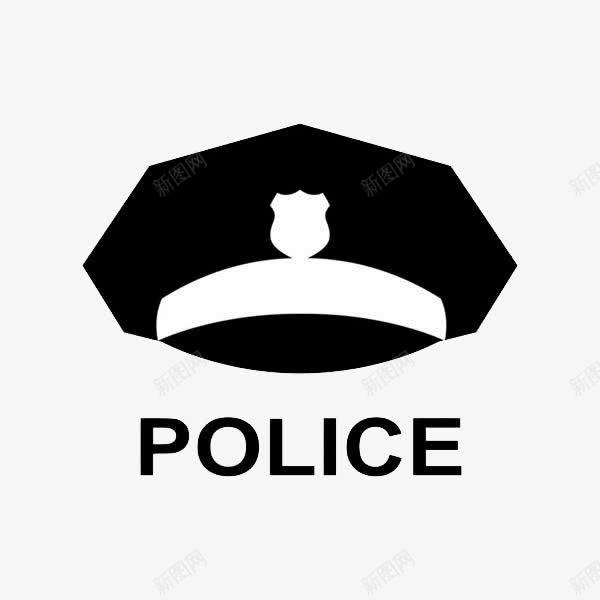 police警察帽png免抠素材_新图网 https://ixintu.com police 严肃 制服 威严 安全 警察 警帽 警方