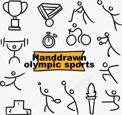 自行车闹钟巴西里约奥运会手绘运动项目高清图片