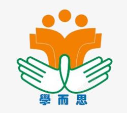 双手托着思考的学习希望高清图片