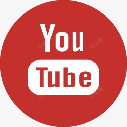 YouTube图标png_新图网 https://ixintu.com YouTube 品牌和标志 标志 标识 流媒体 社交媒体 社交网络 视频播放器