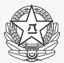 建军节图标八一建军节解放军图标高清图片