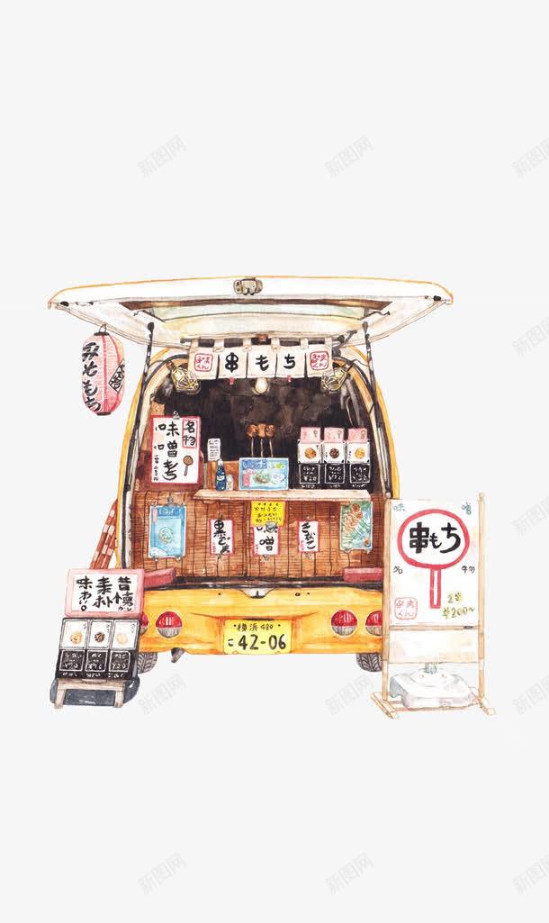 巴士png免抠素材_新图网 https://ixintu.com 巴士 日式 杂货铺