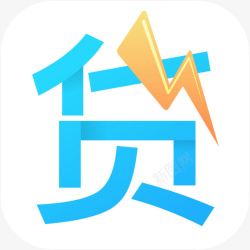 app贷款手机小额贷款财富app图标高清图片