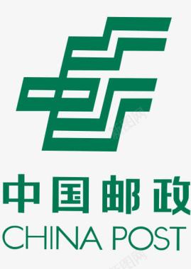 中国邮政标志logo图标图标