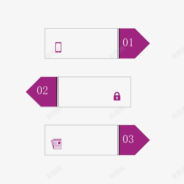 紫色线框商务标号png免抠素材_新图网 https://ixintu.com 商务 标号 紫色 线框