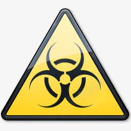 防辐射标志图标png_新图网 https://ixintu.com 手绘logo 辐射标志 防辐射标志