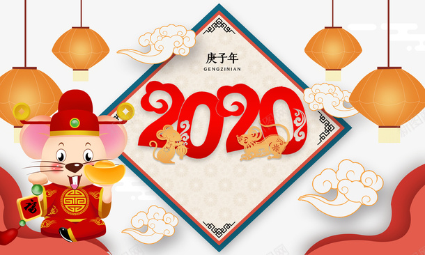 2020灯笼手绘老鼠祥云psd免抠素材_新图网 https://ixintu.com 2020 手绘老鼠 灯笼 祥云