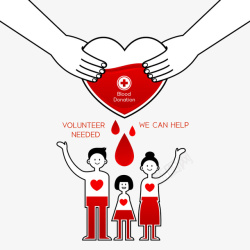 输血的手全民献血手绘插画高清图片