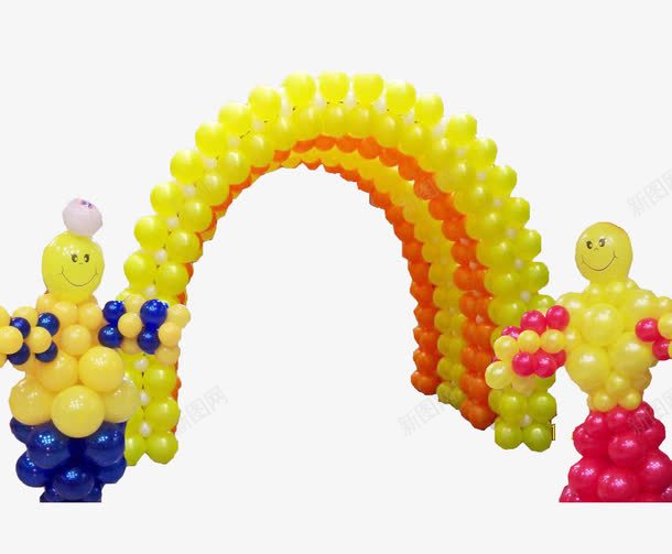 黄色和小人造型气球门png免抠素材_新图网 https://ixintu.com 免扣 实物 小人 气球门 素材 造型 黄色
