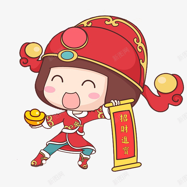 卡通帅气男孩新年送祝福png免抠素材_新图网 https://ixintu.com 中国风 卡通 喜庆的 春联 男孩 红色的 金元宝