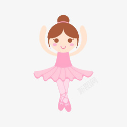 可爱的粉色少儿芭蕾舞女孩插画免素材