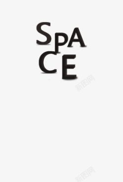 space空间艺术字素材