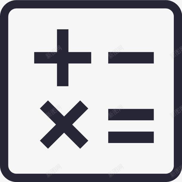 icon车险计算器图标png_新图网 https://ixintu.com icon车险计算器