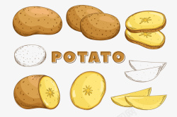 potato手绘卡通土豆土豆片高清图片
