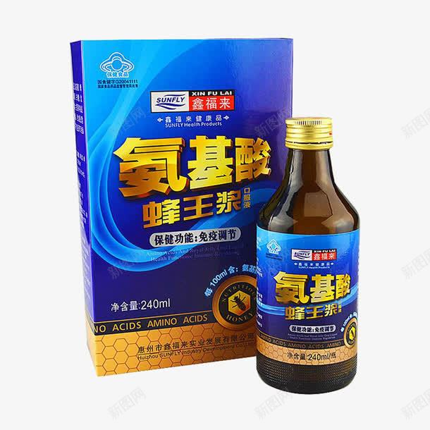 氨基酸盒装保健品png免抠素材_新图网 https://ixintu.com 保健 保健食品 健康 医药 氨基酸