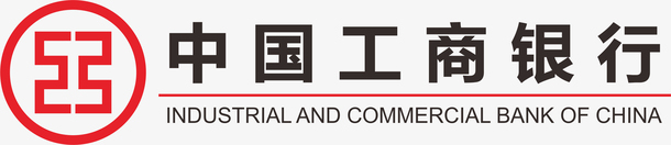 中国工商银行logo图标png_新图网 https://ixintu.com ICBC logo 中国工商银行 工商银行 金融 银行
