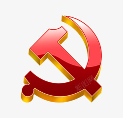红色的徽章式党徽图案图标高清图片