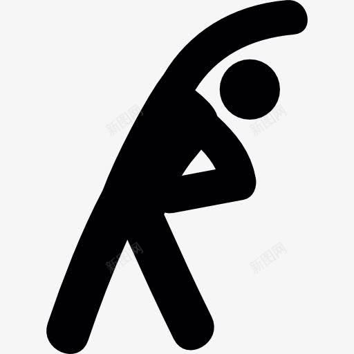 伸展运动图标png_新图网 https://ixintu.com gymanium 伸展 体操 体育 健身 健身房 手臂和腿部伸展运动瑜伽 运动