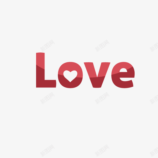 love字体png免抠素材_新图网 https://ixintu.com love 字体设计