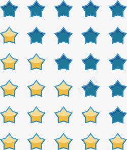 评价星级五角星评分系统矢量图高清图片