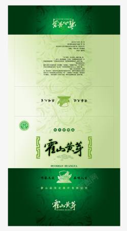 绿茶包装素材