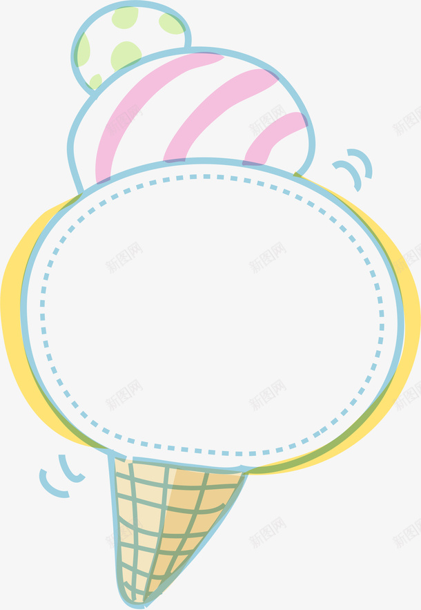 冰淇淋边框矢量图ai免抠素材_新图网 https://ixintu.com AI 冰淇淋 卡通 夏天 手绘 插画 甜点 线条 美食 边框 矢量图