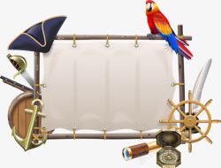 彩色海盗鹦鹉和布匹高清图片
