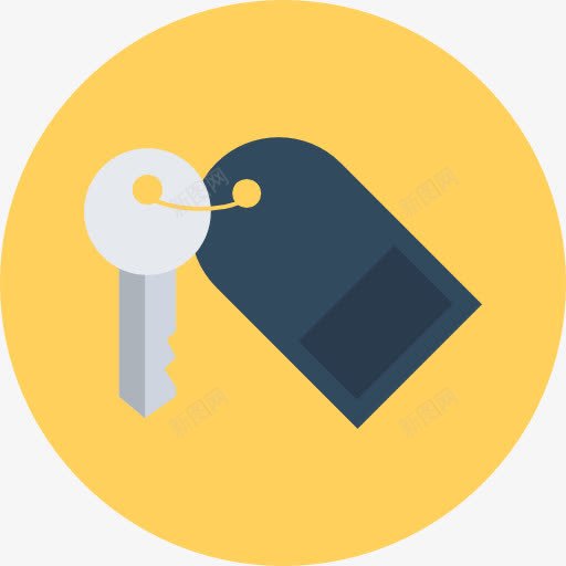 房间的钥匙图标png_新图网 https://ixintu.com 安全 宿舍房间的钥匙 访问 酒店