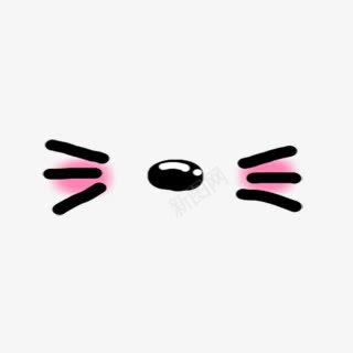 卡通猫咪黑色鼻子图标图标