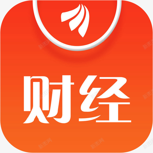 手机财经头条新闻app图标png_新图网 https://ixintu.com 图标 头条logo 手机财经头条应用 手机财经头条软件app图标 财经头条 财经头条新闻app 资讯