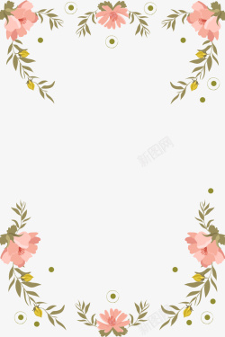 粉色清新手绘花卉边框素材