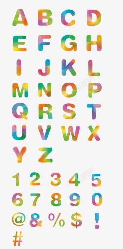 多彩字母数字素材