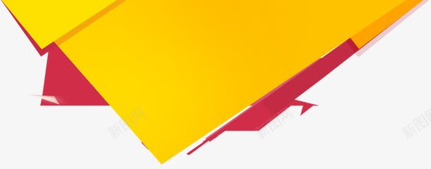 扁平黄色和红色块png免抠素材_新图网 https://ixintu.com 三角形 不规则 扁平 红色 黄色
