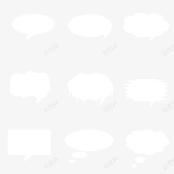 白色对话框气泡png免抠素材_新图网 https://ixintu.com 创意 对话气泡 时尚 白色气泡素材图片