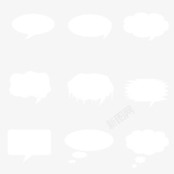 白色对话框素材白色对话框气泡高清图片