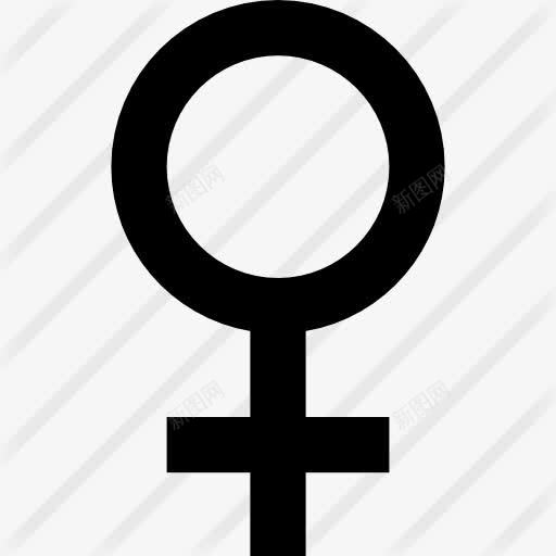 女图标png_新图网 https://ixintu.com femenine 女人 女孩 女性 性别 标志 符号 金星的形状和符号