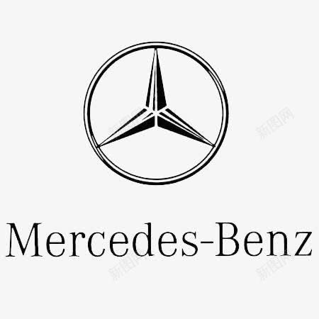 梅塞德斯奔驰carLOGO图标png_新图网 https://ixintu.com Benz Mercedes 奔驰 梅塞德斯