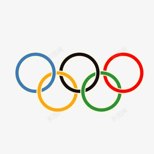 奥运五环png免抠素材_新图网 https://ixintu.com 五环 奥林比克 奥运 赛事 运动