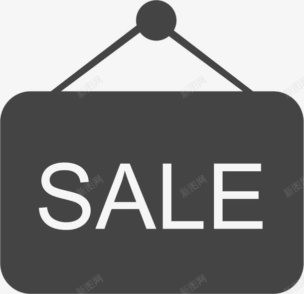 出售标志350像素完美的符号图标png_新图网 https://ixintu.com sale sign 出售 标志