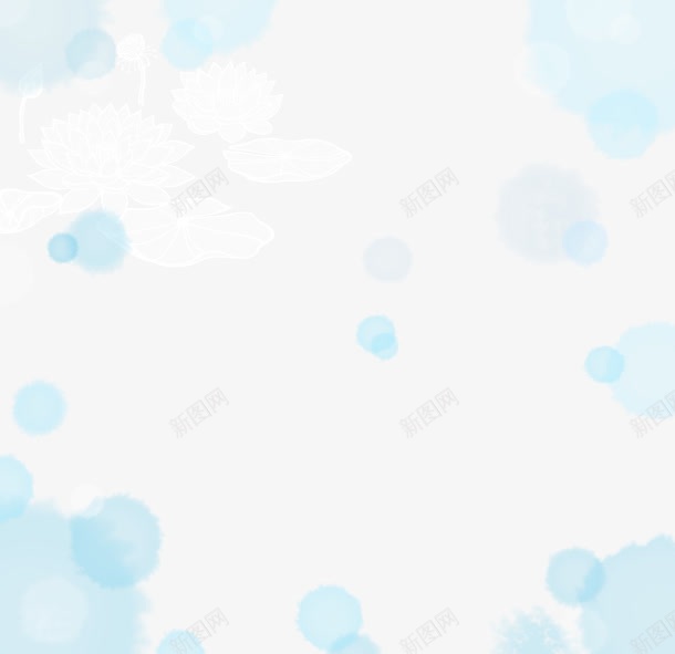 信笺装饰png免抠素材_新图网 https://ixintu.com 效果 气泡 蓝色 装饰