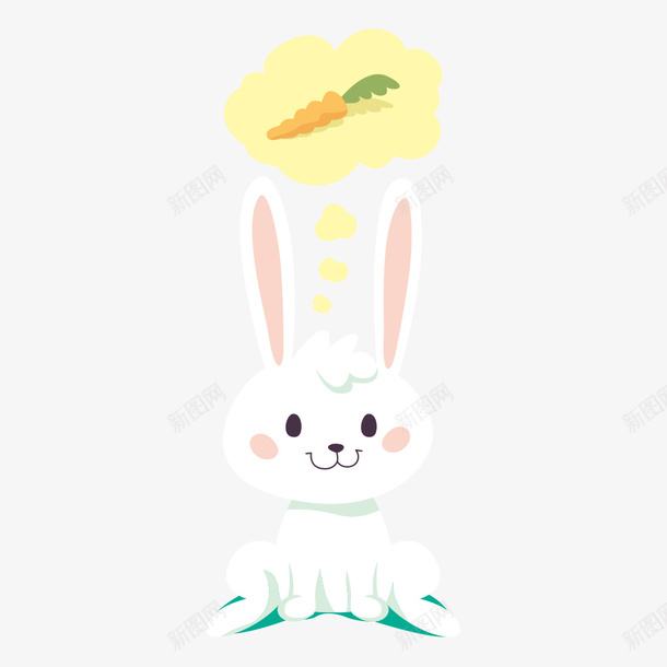 卡通白兔幻想着萝卜png免抠素材_新图网 https://ixintu.com 兔子 兔子吃萝卜 动物 卡通 吃萝卜 幻想 白兔 胡萝卜 萝卜