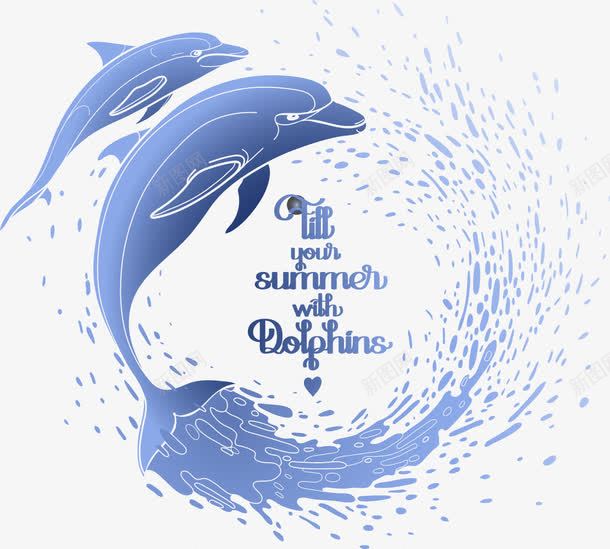 飞跃的海豚png免抠素材_新图网 https://ixintu.com 宣传 宣传素材 海报设计 海豚表演 装饰